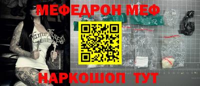 кокаин VHQ Коммунар