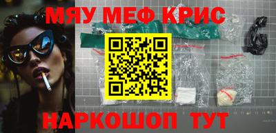 гашиш Комсомольск-на-Амуре