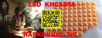 меф VHQ Конаково