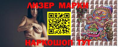 меф VHQ Конаково