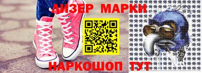 меф VHQ Конаково