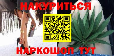 кокаин VHQ Коммунар