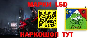 меф VHQ Конаково
