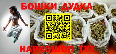 кокаин VHQ Коммунар