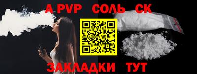 кокаин VHQ Коммунар