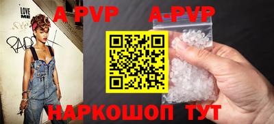 кокаин VHQ Коммунар