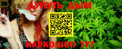 меф VHQ Конаково