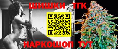 меф VHQ Конаково