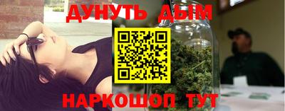 кокаин VHQ Коммунар