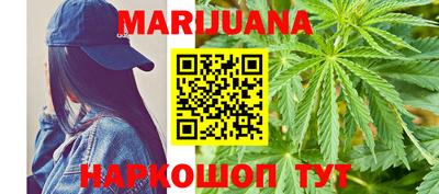 кокаин VHQ Коммунар