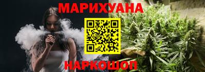 кокаин VHQ Коммунар