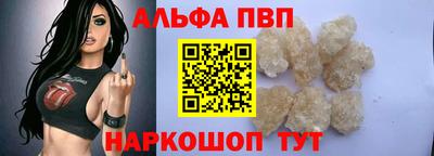 кокаин VHQ Коммунар
