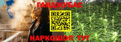 меф VHQ Конаково