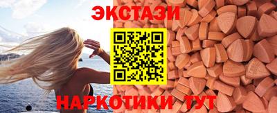 гашиш Комсомольск-на-Амуре