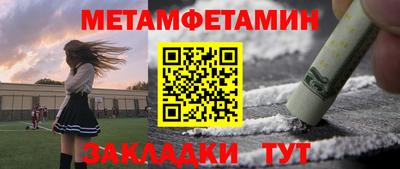 гашиш Комсомольск-на-Амуре