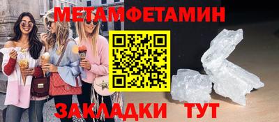кокаин VHQ Коммунар