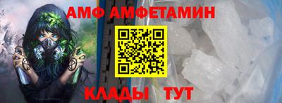 кокаин VHQ Коммунар