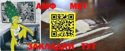 кокаин VHQ Коммунар