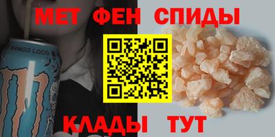 гашиш Комсомольск-на-Амуре