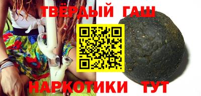 меф VHQ Конаково