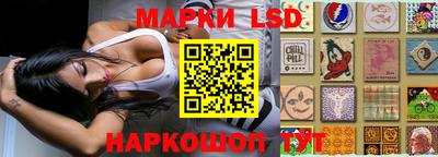 меф VHQ Конаково