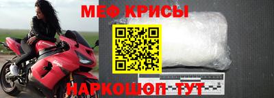 кокаин VHQ Коммунар