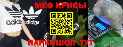 кокаин VHQ Коммунар