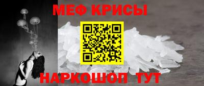 гашиш Комсомольск-на-Амуре