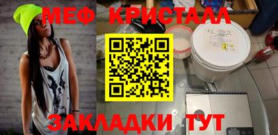 кокаин VHQ Коммунар